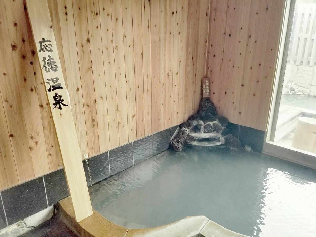 Oyado Hanamame Kusatsu  Exterior foto